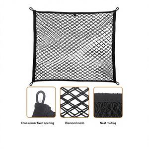 Bolsa de Almacenamiento para Auto, de Una o Dos Capas, Plana y Elástica, para Maletero y Bolsillos - Product Image 2