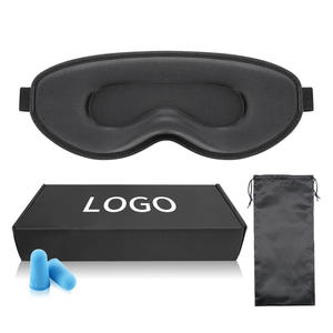 หน้ากากปิดตาสำหรับเดินทาง โยคะ ช่วยให้นอนหลับ ป้องกันแสง 3 มิติ สำหรับผู้ชายและผู้หญิง - Product Image 2