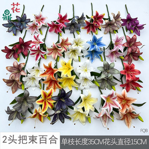 Fleurs artificielles en soie Lily, bouquet de fleurs, décoration d'intérieur, style moderne, décoration de Noël faite à la main - Product Image 3