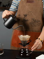Bouilloire à col de cygne en acier inoxydable T 304 600ml pour café et thé