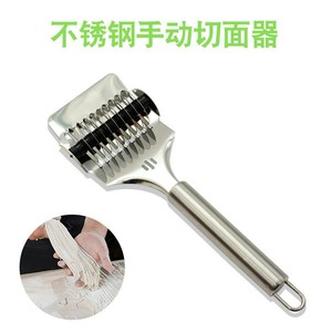 Stainless Steel Manual Noodle Cutter Pasta Cutter Kitchen Tool For Homemade Noodles - Product Image 5