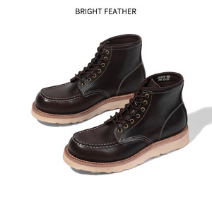 Bottes de travail pour hommes BRIGHT FEATHER, reproduction de la 875, en cuir de cheval américain rétro, avec lacets Goodyear, respirantes et anti-humidité, authentiques - Product Image 5