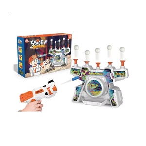 ปืนอัดลมคุณภาพสูงสำหรับเด็ก เล่นเกมกลางแจ้ง - Product Image 1