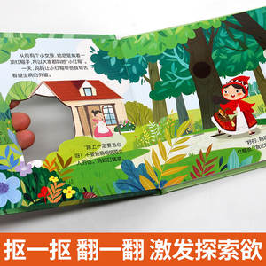 [Ensemble de 4] Contes de fées classiques du monde entier, livre à feuillets, Le magicien d'Oz, Les trois petits cochons, Petit Chaperon rouge - Lecture éducative pour enfants - Product Image 4