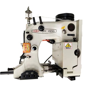 Machine de fermeture automatique de sacs Gk35-6A DECHAO QINGGONG YOUTIAN pour sacs tissés - Product Image 1