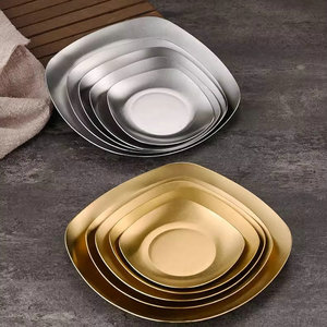 Plato Rectangular Mini de Metal Grabado en Oferta, Elegante y Hermoso, de Acero Inoxidable Dorado y Plateado, Bandeja para Servir Aperitivos - Product Image 3