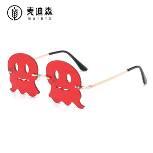 Maidis Ghost Shape Sunglasses 3588 Frameless Metal UV400 Women Halloween Party Style - Product Image 3