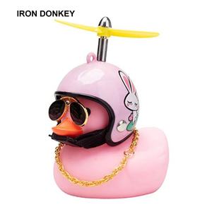 IRONDONKEY vélo cloche petit canard jaune enfants <span class=keywords><strong>moto</strong></span> klaxon lumière brillant Flash Cycle klaxon créatif décoration vélo - Product Image 6