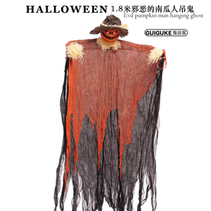 Suspendu Fantôme Yeux Rougeoyants Horreur Atmosphère Décoration Pendentif Halloween Électrique Induction Mal Citrouille Homme Épouvantail - Product Image 2