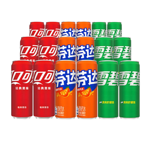 Bebidas Coca Cola al por mayor a precios de fábrica: Bebidas carbonatadas, Bebidas con sabor a frutas, Bebidas exóticas enlatadas, 330ml - Product Image 1