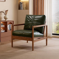 Fauteuil Hank en bois massif, fauteuil de salon pour la maison, fauteuil simple rétro, canapé de balcon