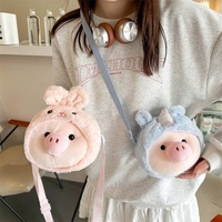 Sac à dos en peluche personnalisé mignon et polyvalent en forme de cochon, 22 cm, pour enfants - Vente en gros