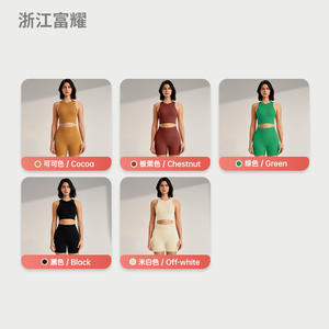 Ensemble 2 pièces Fuyao pour femme : soutien-gorge de sport à col rond et short de yoga, vert côtelé, séchage rapide, tenue de fitness - Product Image 3