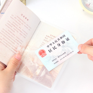 Protège-passeport multifonctionnel givré en gros, porte-passeport de voyage, porte-documents épaissi imperméable à plusieurs emplacements pour cartes - Product Image 2