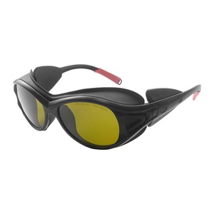 Lunettes de sécurité laser, monture noire, lentille de 2 mm, transmission lumineuse de 20, lunettes de protection contre les rayonnements lumineux - Product Image 2
