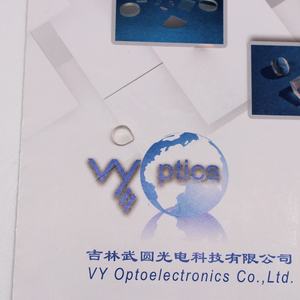 VY 광학 맞춤형 고정밀 K9 BK7 레이저 용 융합 실리카 유리 코팅 웨지 프리즘 - Product Image 5