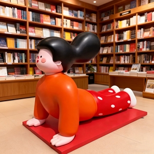 CS240 Customizable Frp Number 8 Cartoon Sculpture Red Resin Art Piece Statues for Urban Commercial Zone Shopping Center Landmark - Product Image 6