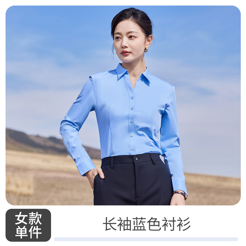 Women's blue long-sleeved shirt