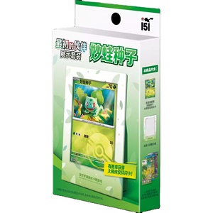 2025 thẻ trò chơi Anime pokeoned chơi thẻ trò chơi 151 các đối tác ban đầu Charmander Bulbasaur squirtle hộp thẻ sưu tập hiếm - Product Image 3