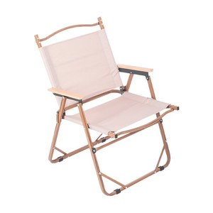 Chaise pliante en aluminium BeiYin, 2,1 kg, légère, portable, pour extérieur, plage, camping, pique-nique - Product Image 3