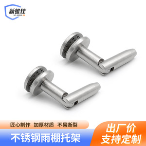 Stainless Steel Canopy Bracket Wire <b>Rope</b> Fastener 304 Mirror Finish For Glass Canopy Office Building - Product Image 2
