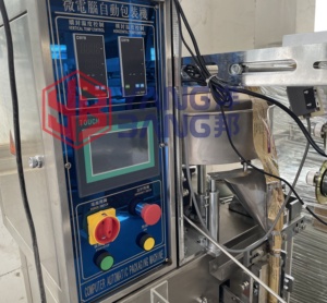 <span class=keywords><strong>เครื่อง</strong></span>บรรจุภัณฑ์แบบแนวตั้งอัตโนมัติ YB-300K สำหรับบรรจุเกลือ <span class=keywords><strong>เครื่อง</strong></span>เทศ น้ำตาล พริก กาแฟ นม<span class=keywords><strong>ผง</strong></span> ขนาด 10 กรัม-100 กรัม - Product Image 4