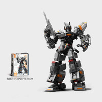 Blocs de construction Sembo, grande échelle, science-fiction, mecha armé, jouet éducatif créatif pour adultes et enfants, kit de construction de modèle de robot