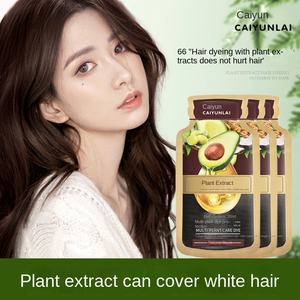 Crème de teinture capillaire à l'avocat Extrait de plante Protection des cheveux Crème de blanchiment gratuite à base de fruits pour un usage domestique - Product Image 3