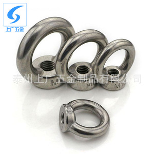 น็อตตาเหล็กกล้าไร้สนิม 304 ของ Shanghai Guang Hardware ขนาด M3-M36 สำหรับงานตีขึ้นรูป ชิ้นส่วนยกของทางทะเล น็อตตาแบบกลม - Product Image 3