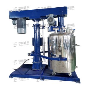 YuShun 500L Dual Shaft <strong>Mixer</strong> 5.5kw Motor <strong>Concentric</strong> Double Shaft Agitator Battery High-Speed Disperser Machine - Product Image 4