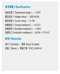 와이어와 보드 배선 커넥터 전기 단자 소프트 슬리브 커넥터