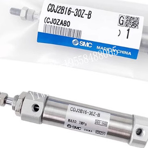 Cilindro Original SMC CJ2B6-15Z de Alta Presión, Puerto de Tubería M5, Diseño Axial de Doble Acción - Product Image 2