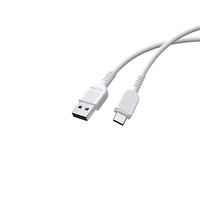 Prix d'usine avec boîte à logo d'origine pour iPhone 12 13, câble de charge rapide PD 20W, câble de données USB Type-C 1M 2M, chargeur rapide