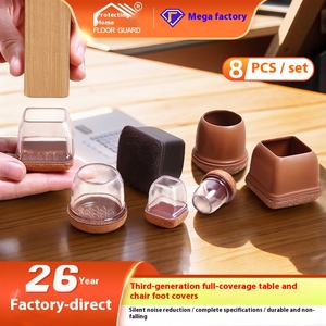 Coussinets <span class=keywords><strong>de</strong></span> meubles en silicone épais réutilisables et résistants à l'usure tapis <span class=keywords><strong>de</strong></span> <span class=keywords><strong>pied</strong></span> <span class=keywords><strong>de</strong></span> table <span class=keywords><strong>de</strong></span> <span class=keywords><strong>chaise</strong></span> muet réduction du bruit couvre-jambes <span class=keywords><strong>de</strong></span> tabouret <span class=keywords><strong>de</strong></span> protection - Product Image 5