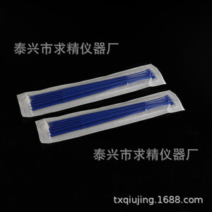 Qiu Jing Instrument Factory Inoculation Loop 1ul 5ul 10ul Plastic Disposable Lab Supply - Product Image 2