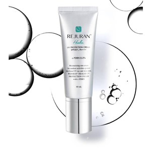 <span class=keywords><strong>ครีม</strong></span>บำรุงผิวป้องกันรังสียูวีจากเกาหลี - Product Image 4