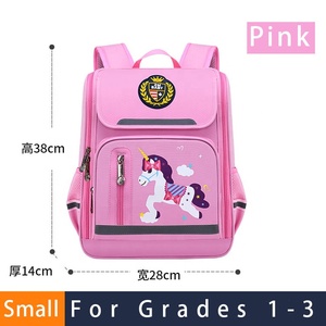 Besderwill Sac à dos scolaire personnalisé pour enfants Hot Selling Durable Cartoon Unicorn Horse with Logo for School Use - Product Image 6