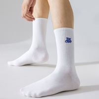 2024 personnalisé équipe Club équipe cadeaux en gros chaussettes personnalisées chaussettes de sport chaussettes absorbant la sueur de haute qualité