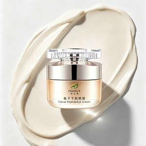 Crème pour les yeux multi-peptides au caviar, hydratante, resserre la zone des yeux, anti-rides, nourrissante pour les cernes, raffermissante, anti-âge - Product Image 1