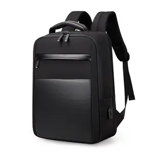 新款男士背包大容量商务背包USB电脑智能笔记本包防水旅行学生背包