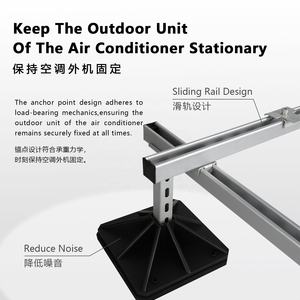 Boruida fabrika doğrudan tedarik merkezi klima dış ünite şok emici büyük ayak gürültü azaltma braketi - Product Image 3