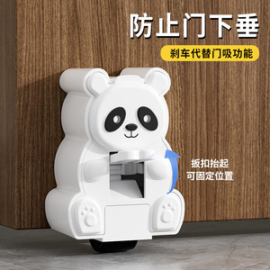 Roue de support silencieuse de type roulement à billes Panda avec frein pour meubles - Product Image 3