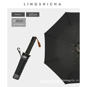 <span class=keywords><strong>Parapluie</strong></span> créatif personnalisé résistant au vent avec poignées uniques <span class=keywords><strong>Parapluie</strong></span> épée de samouraï japonais automatique - Product Image 6