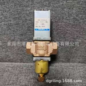 วาล์วควบคุมน้ำ Saginomiya รุ่น AWR-2006GLW Rc 3/4 สำหรับระบบทำความเย็น - Product Image 2