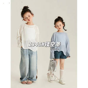 100% polyester <span class=keywords><strong>maille</strong></span> à rayures creuses tissu à tricoter brossé <span class=keywords><strong>pull</strong></span> extensible tricot pour écharpe manteau pour vêtements d'hiver - Product Image 6