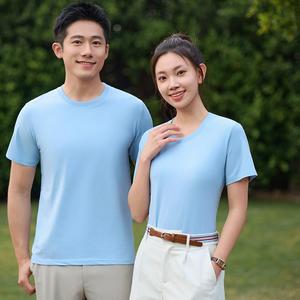 T-shirt à manches courtes pour homme, col rond, coupe classique, en jersey de coton, décontracté, respirant, couleur unie, tricoté - Product Image 4