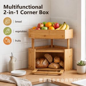 Boîte de rangement pour pain en bambou à double étage, étagère à fruits et légumes, organisateur de condiments en bois pour comptoir de cuisine - Product Image 3