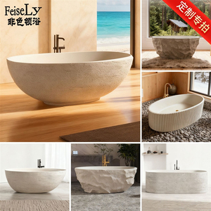 Bañera <span class=keywords><strong>de</strong></span> piedra natural, moderna y independiente, para baño <span class=keywords><strong>de</strong></span> hotel o villa, <span class=keywords><strong>de</strong></span> lujo <span class=keywords><strong>de</strong></span> alta gama, estilo palaciego - Product Image 2