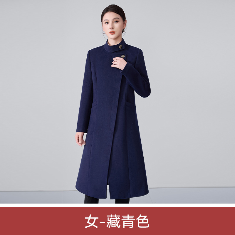 Women's navy blue overcoat