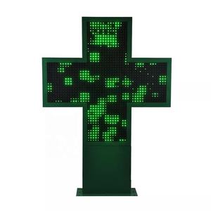 TPDISPLAY P16 Outdoor Green LED Pharmacy Cross <b>Display</b> Farmacia Croce Cruz De Farmacia LED Sign - Product Image 2